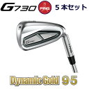 s G730 ACA PING GOLF g730 IRON 5{Zbg _Ci~bNS[h95 DG95 X`[ ping g730 iron ping iron Ep p E  teB tg Cg V\ LreBACA LreB {dl@W[730 [730