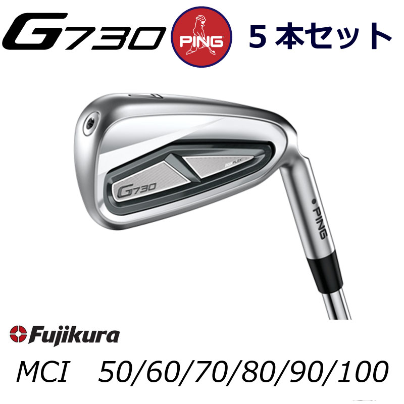 s G730 ACA PING GOLF g730 IRON 5{Zbg tWNMCI 50/60/70/80/90/100 J[{Vtg ping g730 iron ping iron Ep p E  teB tg Cg V\ LreBACA LreB {dl@W[730 [730