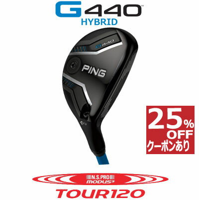 楽天市場】ping g430 ユーティリティ(ヘッド素材マレージング 楽天市場】ping g430 ユーティリティ(ヘッド素材マレージング
