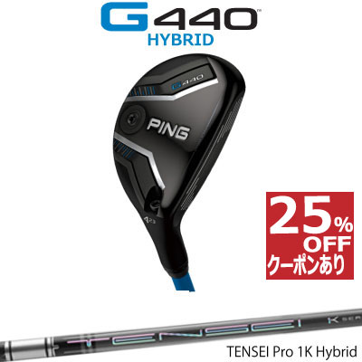 楽天市場】g430 ハイブリッド awtの通販 楽天市場】g430 ハイブリッド awtの通販