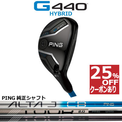 ԥG440ϥ֥åɥ桼ƥƥPINGGOLFHBեALTAJCBBLUEPINGTOUR2.0CHROME85TOUR2.0BLACK90륿֥롼ĥĥ֥å440եGolfHybridUtilityܻͱѺѱեƥե