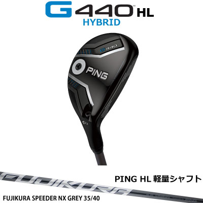 楽天市場】ping g430 ユーティリティ(ヘッド素材マレージング 楽天市場】ping g430 ユーティリティ(ヘッド素材マレージング