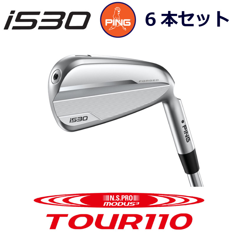 楽天市場】ping dg amtの通販 楽天市場】ping dg amtの通販
