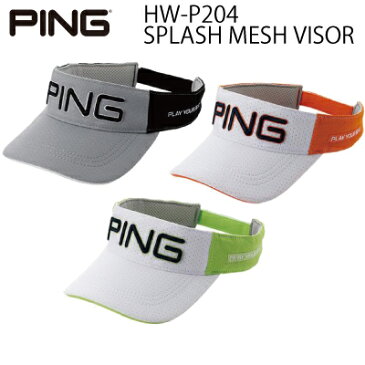 PING ピンゴルフHW-P204 SPLASH MESH VISOR スプラッシュメッシュバイザーメンズ キャップ バイザー 【2020年モデル】【日本正規品】