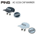 PING sStAC-U226 CAP MARKER St}[J[ CANDY CAP^ Ehpi StANZTy{Kiz