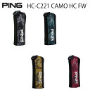 @PING HC-C221EHC-C211iBlackj CAMO HC FW tFAEFCEbhp sSt JwbhJo[ wbhJo[ NuJo[y{Kiz