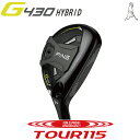 ピン ゴルフ PING GOLF G430 ハイブリッド ユーティリティ HBNS PRO MODUS3 TOUR 115 モーダス 115 スチール ジー430 ピン ゴルフ ゴルフクラブ Golf Hybrid Utility日本仕様 右用 左用 レフティー ヘッドカバー 右利き 左利き