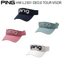 PING sStLW-P2301 DEO.0 TOUR VISOR fI[cA[oCU[fB[X Lbv ToCU[ Rۑf StLbv wbhEFA Xq nbg StEFA y{Kiz