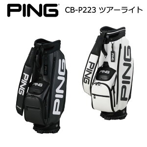 PING ԥ󥴥 CB-P223 TOUR LITE ĥ饤  ǥХå ǥХå եХåեХå ʡ