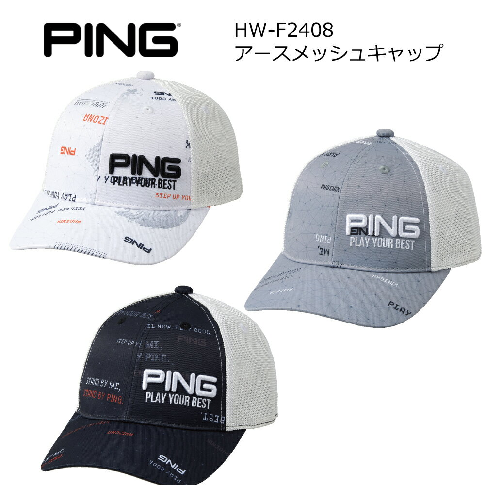 ピン PING ピン ゴルフ HW-F2408 アースメッシュキャップ メンズ キャップ ゴルフキャップ【日本正規品】