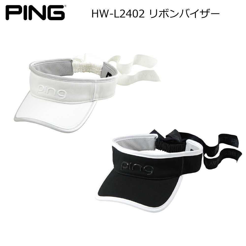 PING ԥ󥴥HW-L2402 RIBBON VISOR ܥХǥ Х Х å եå ˹ ϥå 2024SSǥۡʡ