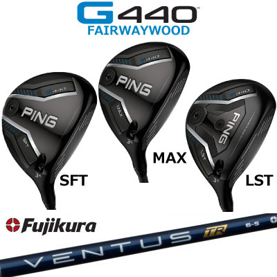 楽天市場】g425 max フェアウェイウッド ベンタスの通販 楽天市場】g425 max フェアウェイウッド ベンタスの通販