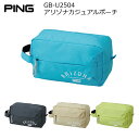 PING ピンゴルフGB-U2504 アリゾナカジュアルポーチポーチ ラウンドポーチ ポーチバッグ ゴルフバッグ ゴルフバック【日本正規品】(4)