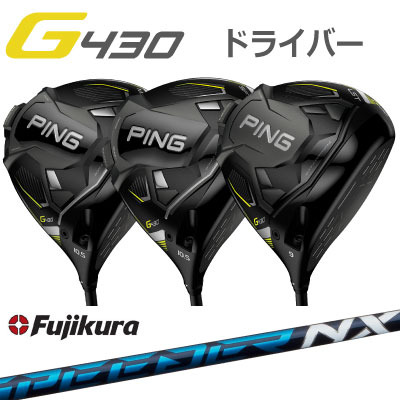 ԥ G430 ɥ饤С MAX LST SFT FUJIKURA SPEEDER NX ե ԡ ̥å 430 PING GOLF ܻ     եƥ դ G430ɥ饤С G430DRIVERƥå max lst sft