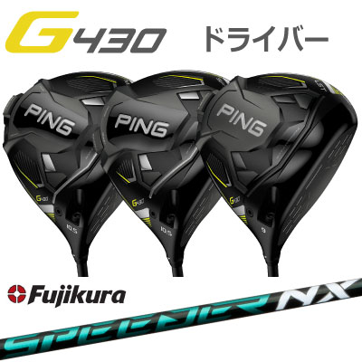 ԥG430ɥ饤СMAXLSTSFTFUJIKURASPEEDERNXGREENե饹ԡ̥å꡼󥸡430PINGGOLFܻͱѺѥեƥѥդG430ɥ饤СG430DRIVERޥå륨ƥåեƥåmaxlstsft