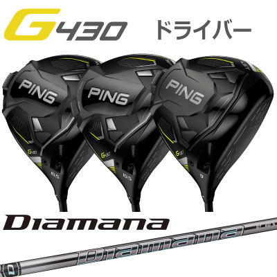 ԥG430ɥ饤СMAXLSTSFTDiamanaGTǥޥʥƥ430PINGGOLFܻͱѺѥեƥѥإåɥСդG430ɥ饤СG430DRIVERޥå륨ƥåեƥåmaxlstsftߥĥӥɩ쥤