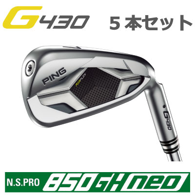 ԥG430NSPRO850GHNEOͥ5ܥåPINGGOLFG430IRON(ѡեȡեƥpingg430iron430ܻ850NEO850ͥG430