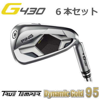 s G430 ACA _Ci~bNS[h95 DG 95 X`[ 6{Zbg PING GOLF G430 IRON (pEtgEteB[j ping g430 iron W[430 {dl Dynamic Gold 95 DYNAMICGOLD95 G430ACA