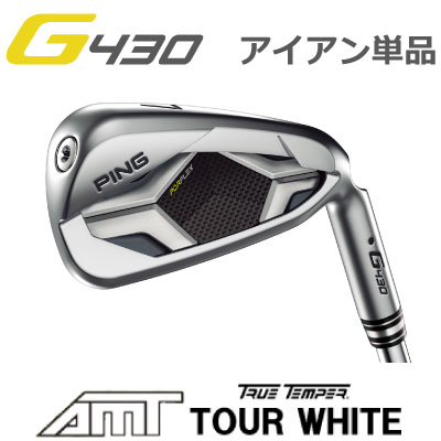 s G430 ACA AMT TOUR WHITE cA[zCg X`[ PiiSԎI\jPING GOLF G430 IRON (pEtgEteB[j ping g430 iron W[430 {dl G430ACA