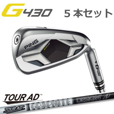 s G430 ACA Ot@CgfUC TOUR-AD cA[ AD J[{ 5{Zbg PING GOLF G430 IRON ping g430 iron W[430 {dl G430ACA Ep p tg teB[