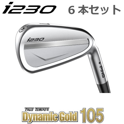 楽天市場】ダイナミックゴールド105 6本の通販 楽天市場】ダイナミックゴールド105 6本の通販