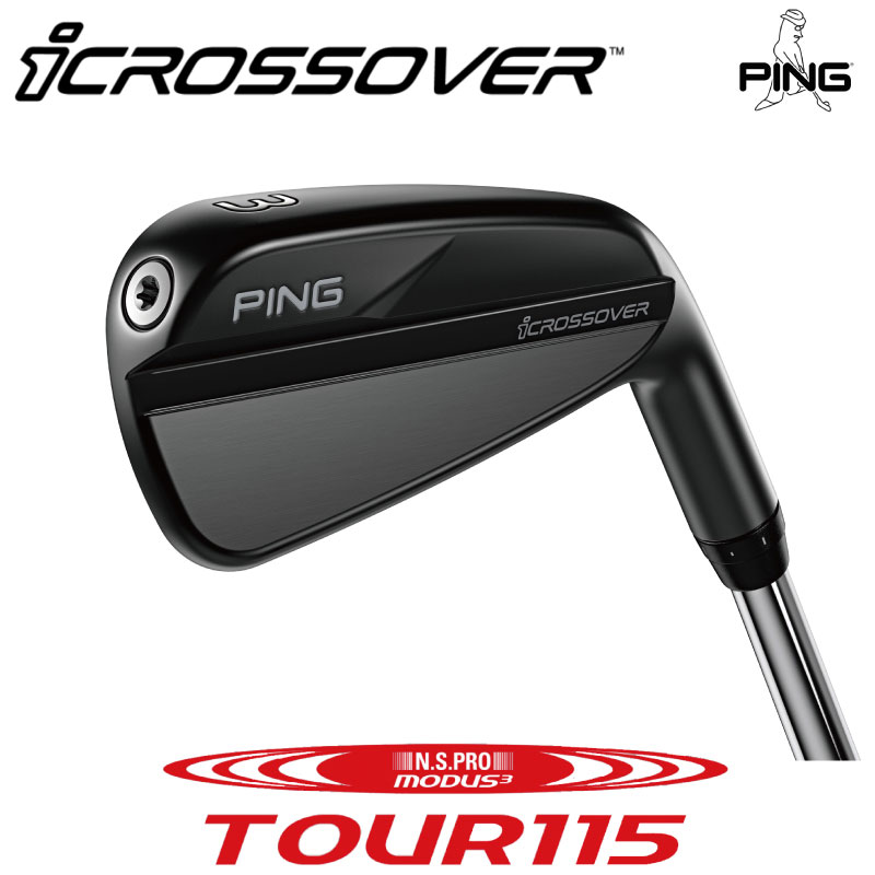 ԥ  С PING iCROSSOVER С 桼ƥƥ NS PRO MODUS3 TOUR 115 ⡼ 115  ԥ  ܻ   եƥ إåɥС   ԥ󥴥 PING GOLF ping golf i꡼