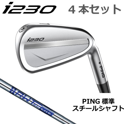 s i230 ACA PING i230 iron 4{Zbg s AWT 2.0 LITE X`[ PING GOLF I230 IRON {dl p EpEtg CgEteB[ cA[ AC230ACA I230ACA I210pf IV[Y