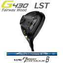 s St G430 tFAEFCEbh LST PING GOLF N.S. PRO Regio formula B WItH[~[ B W[430 {dl E  Ep p teB[p wbhJo[ FW Fairwaywood |Cg10{