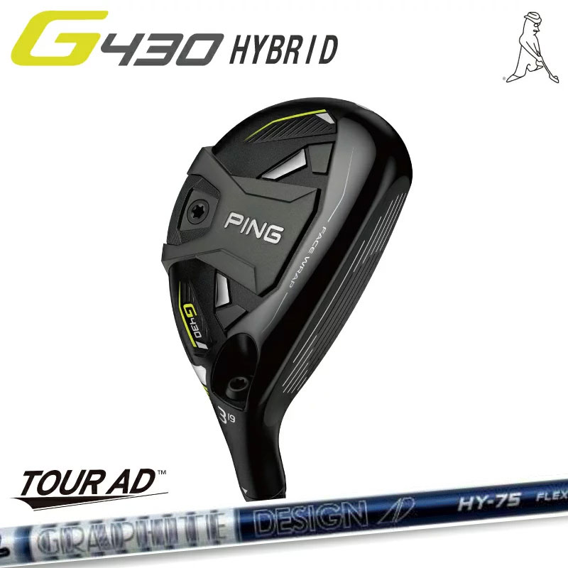 ピン ゴルフ PING GOLF G430 ハイブリッド ユーティリティ HB TOUR AD HY HYBRID ツアーAD カーボンシャフト ジー430 ピン ゴルフ ゴルフクラブ Golf Hybrid Utility 日本仕様 右用 左用 レフティー ヘッドカバー 右利き 左利き