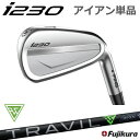 s i230 ACA PING i230 iron Pi SԎI\ TRAVIL IRON PING GOLF I230 IRON {dl p EpEtg CgEteB[ cA[ AC230ACA I230ACA I210pf IV[Y