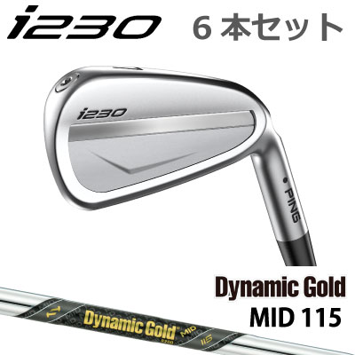 ピン i230 アイアン PING i230 iron 6本セット Dynamic Gold 95 VSS Pro ダイナミックゴールド95VSS  PRO PING GOLF I230 IRON 日本仕様 左用 右用・レフト ライト・レフティー ツアー DYNAMICGOLD95VSSPRO