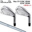 ROMARO Ray CX S20C/S25C IRON カスタム アイアン ロマロ レイ シーエックス アイアンセット 4本セット（#7～P） N.S.PRO 950GH スチールシャフト 軟鉄鍛造アイアン アスリート アベレージ 【日本正規品】