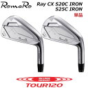 ROMARO Ray CX S20C/S25C IRON カスタム アイアン ロマロ レイ シーエックス アイアンセット 単品アイアン N.S.PRO MODUS3 TOUR 120 スチールシャフト 軟鉄鍛造アイアン アスリート アベレージ 【日本正規品】