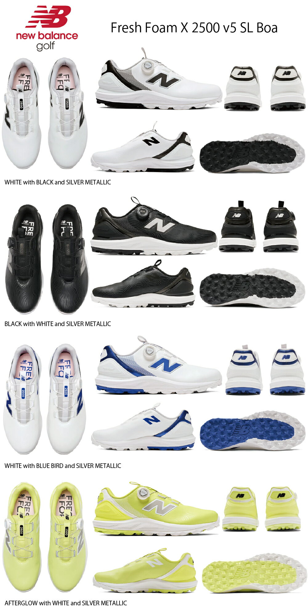 NEW BALANCE GOLF　ニューバランス ゴルフ Fresh Foam X 2500 v5 SL Boa メンズ ゴルフシューズ ボアフィットシステム UG2500BA UG2500BC UG2500BD UG2500BE【日本正規品】