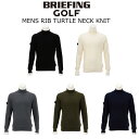 クリアランス 30%OFF BRIEFING GOLF ブリーフィング ゴルフ MENS RIB TURTLE NECK KNITBRG223M43 メンズ ト...