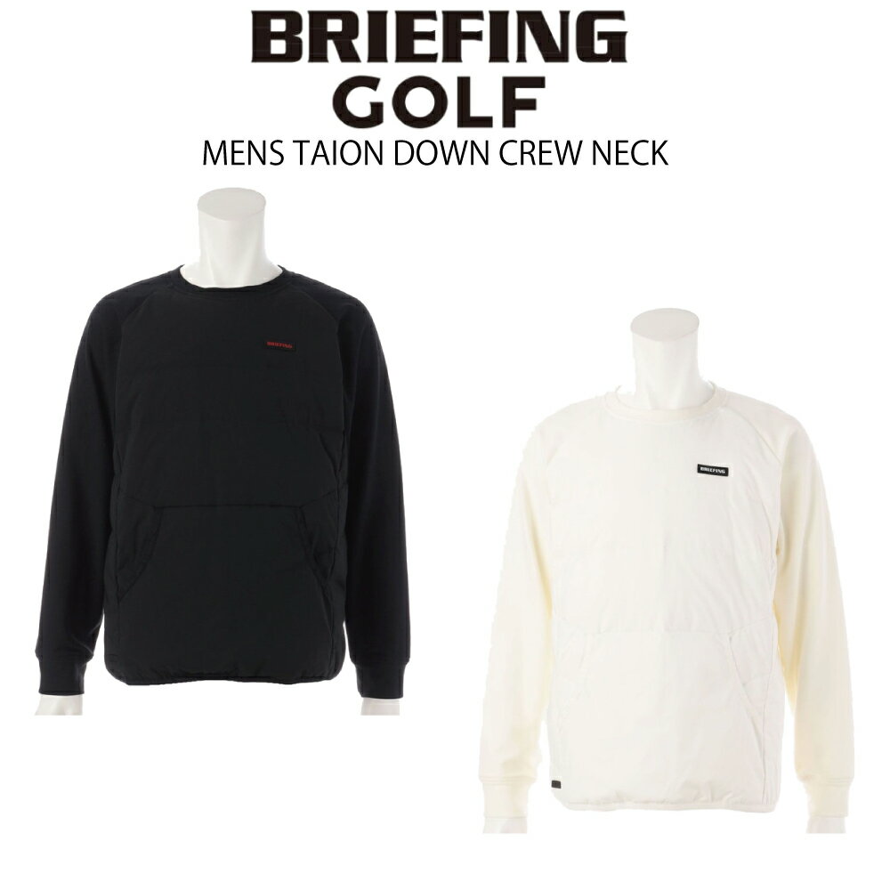 タイオン ダウンジャケット メンズ BRIEFING GOLF ブリーフィング ゴルフMENS TAION DOWN CREW NECK　BRG223MA7TAION HEATING SYSTEM タイオン ヒーティングシステムメンズ ダウン ジャケット アウター 長袖 ゴルフウェア スポーツウェア 【日本正規品】