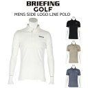 NAXZ[ 30OFF@BRIEFING GOLF u[tBO St MENS PILE WC SHIRTBRG231M21 YVc |Vc TVc gbvX   StEFA X|[cEFA {Ki