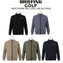 BRIEFING GOLF ブリーフィング ゴルフ MENS WARM SIDE LOGO LINE BLOUSON BRG233M57 メンズ ブルゾン ジャケット アウター ゴルフウェア 日本正規品