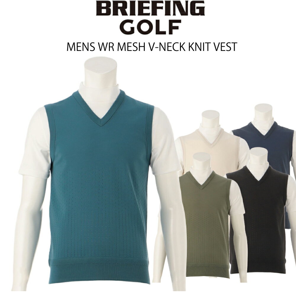 BRIEFING GOLF u[tBO St MENS WR MESH V-NECK KNIT VESTBRG241M27 Y VlbNjbgxXg YxXg StEFA y{Kiz