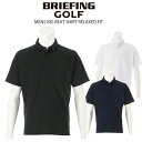 クリアランスセール! 30%OFF BRIEFING GOLF ブリーフィング ゴルフ MENS BIG BEAT SHIRT RELAXED FITBRG24...