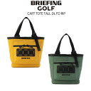 BRIEFING u[tBOCART TOTE TALL DL FD RIPBRG241T25g[gobO g[gobN@J[gobO@St y{Kiz