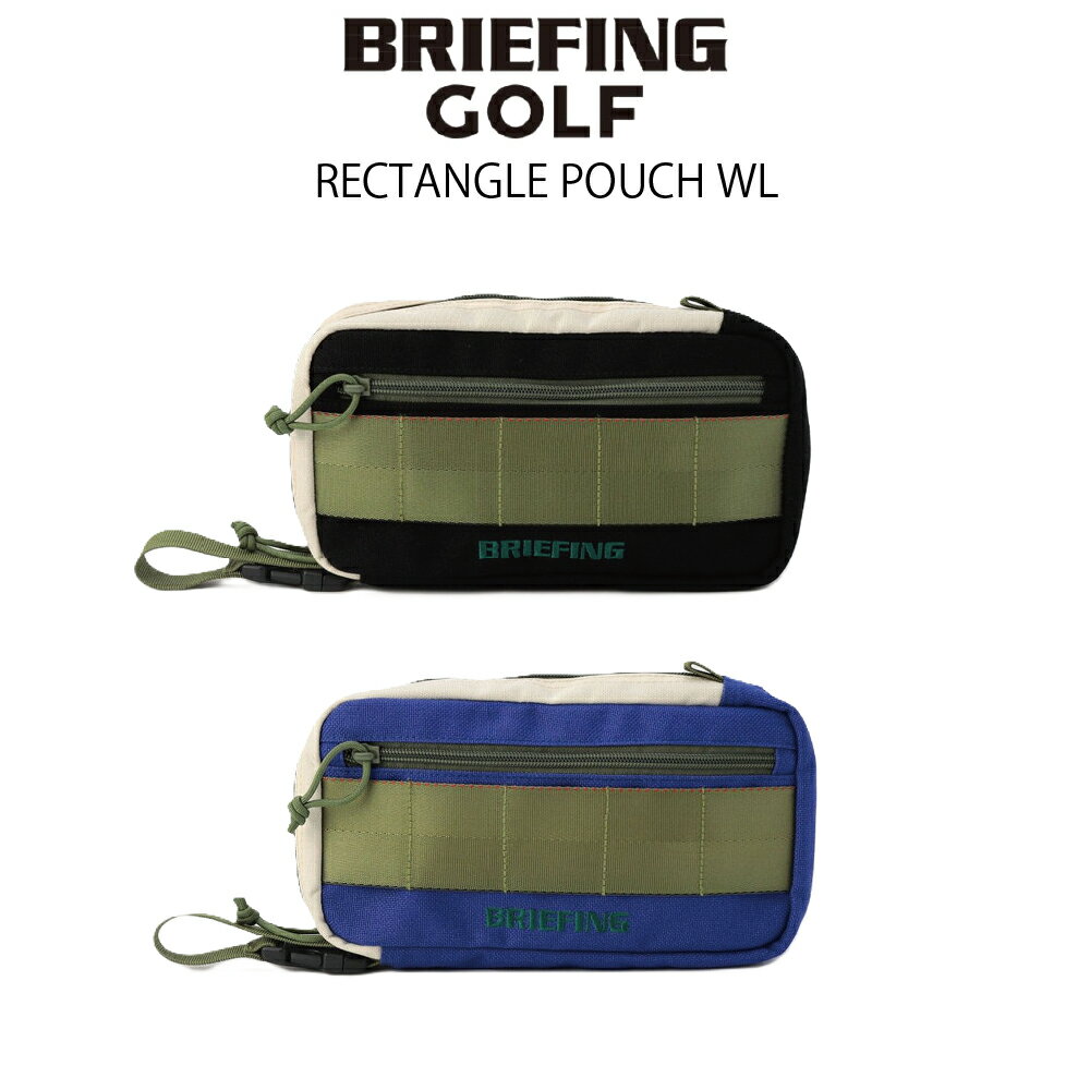 Rakuten - BRIEFING GOLF ブリーフィングゴルフ RECTANGLE POUCH WL BRG241G36 ポーチ 鞄 ゴルフバッグ ラウンド用品 【日本正規品】
