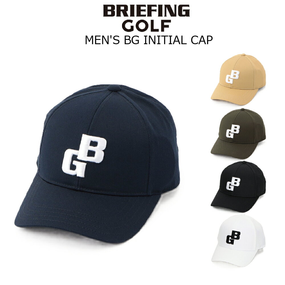 Rakuten - BRIEFING GOLF ブリーフィング ゴルフ MEN'S BG INITIAL CAP BRG253MA4 メンズ キャップ ゴルフキャップ ゴルフウェア 【日本正規品】