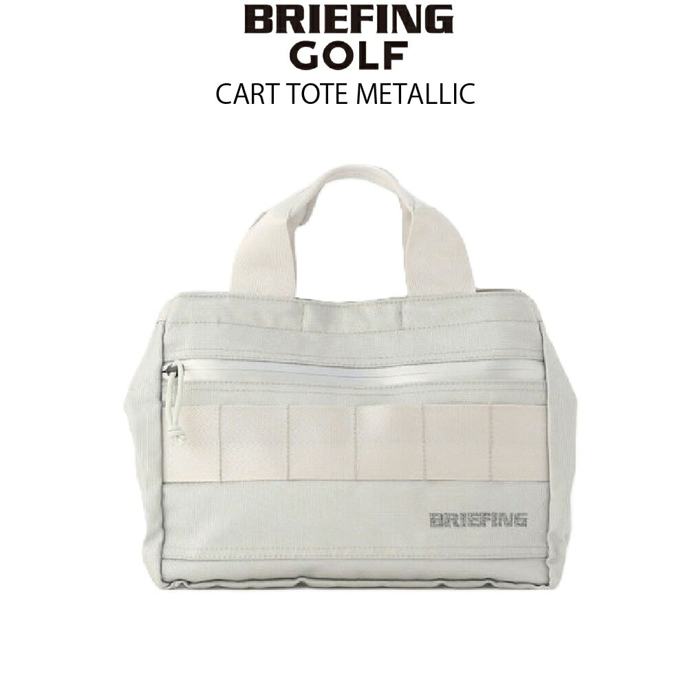 BRIEFING ブリーフィング CART TOTE METALLIC BRG253T06 トートバッグ トートバック　カートバッグ　ゴ..