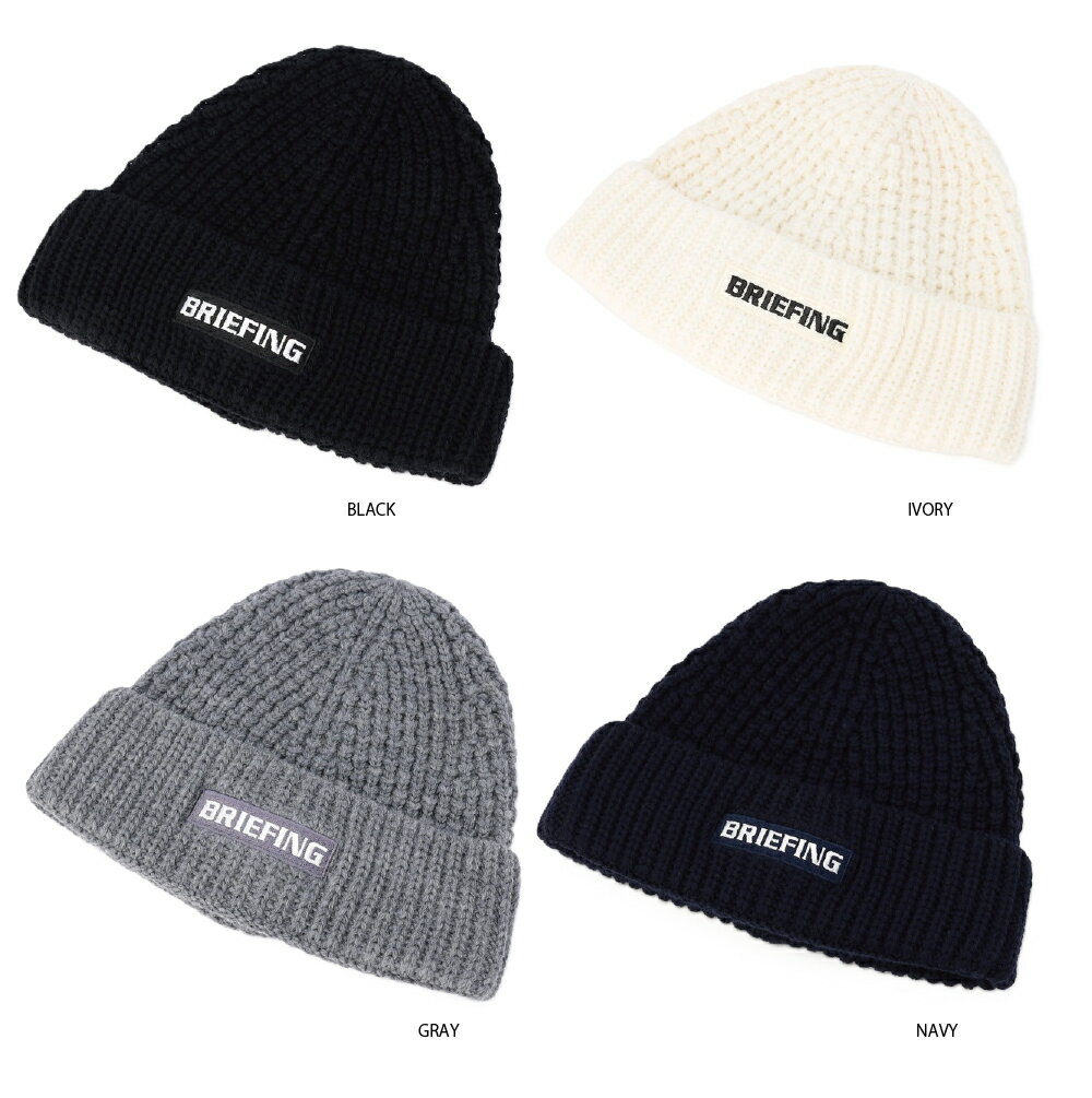 BRIEFING GOLF ブリーフィング ゴルフ MEN’S WR WOOL BEANIE BRG253MC5 メンズ ビーニー ニット帽 ヘッドウェア ゴルフウェア 【日本正規品】