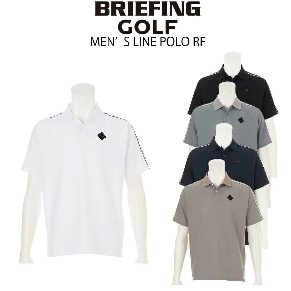 Rakuten - BRIEFING GOLF ブリーフィング ゴルフ MEN’S LINE POLO RF BRG261M52 メンズ シャツ ポロシャツ ゴルフウェア トップス 【日本正規品】