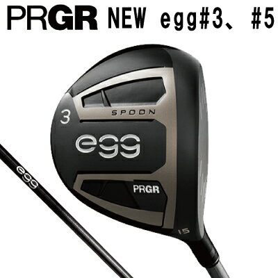 早割クーポン プロギア Prgr ゴルフ 19 New Egg フェアウェイウッド Fw 3 5専用シャフト未知のインパクトが 飛距離を伸ばす ニューエッグ 現金特価 Www Fss Qa 早割クーポン プロギア Prgr ゴルフ 19 New Egg フェアウェイウッド Fw 3 5専用シャフト未知のインパクトが 飛距離を伸ばす ニューエッグ 現金特価 Www Fss Qa