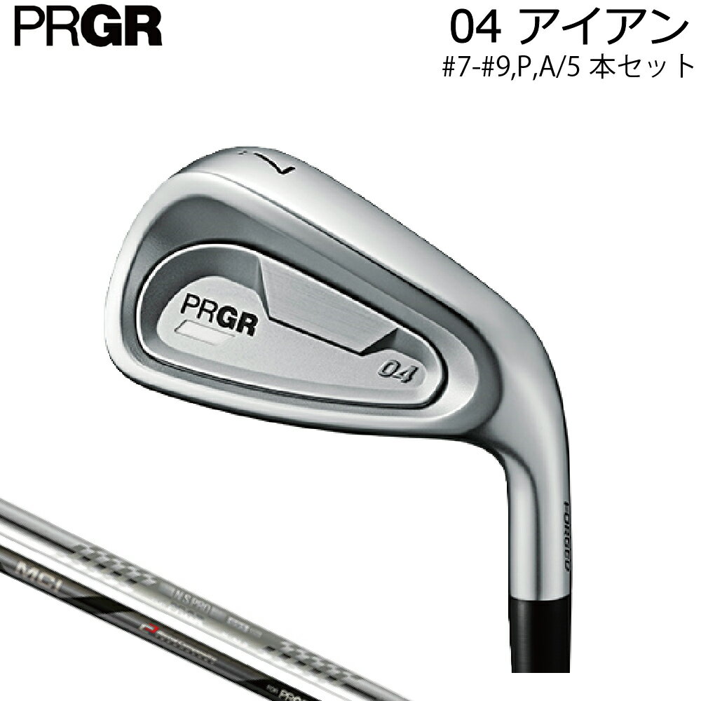 乐天商城 - プロギア PRGR 2024 04アイアン アイアンセット5本セット #7-#9 PW AWMCI for PRGR スペックスチール3 ver.2 シャフトIRON ゼロフォー ゼロヨン
