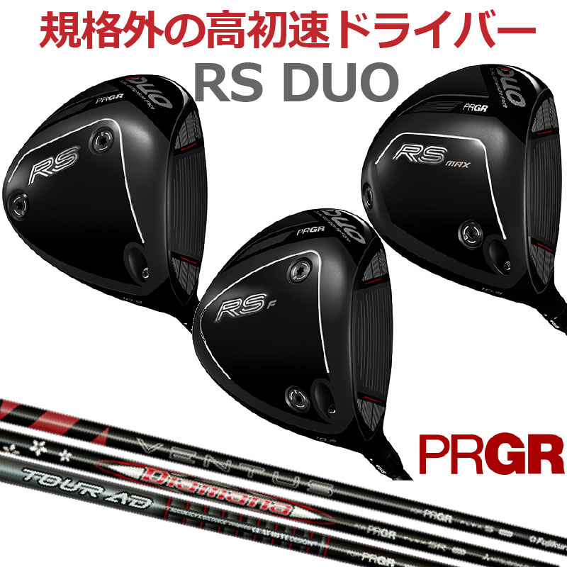 楽天市場】prgr rsf ドライバーの通販