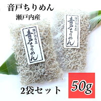 ͤ50g⻺񻺹縩